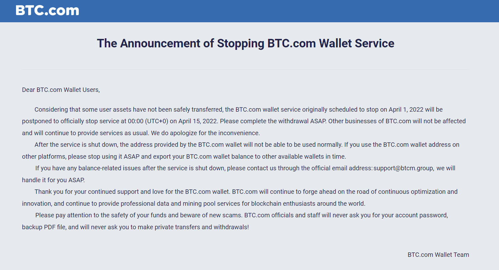 The official announcement letter of BTC.com's Wallet Service shut-down
